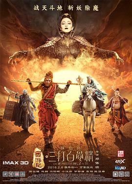 青春草在线播放