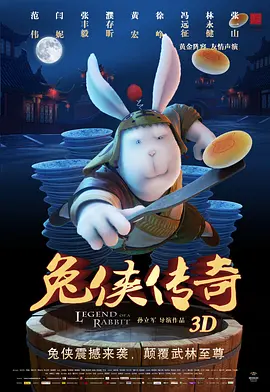 青春草在线播放