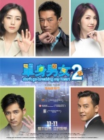 青春草在线播放